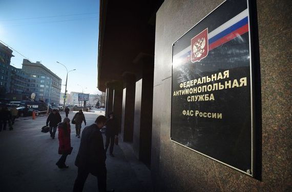 прописка в Королёве